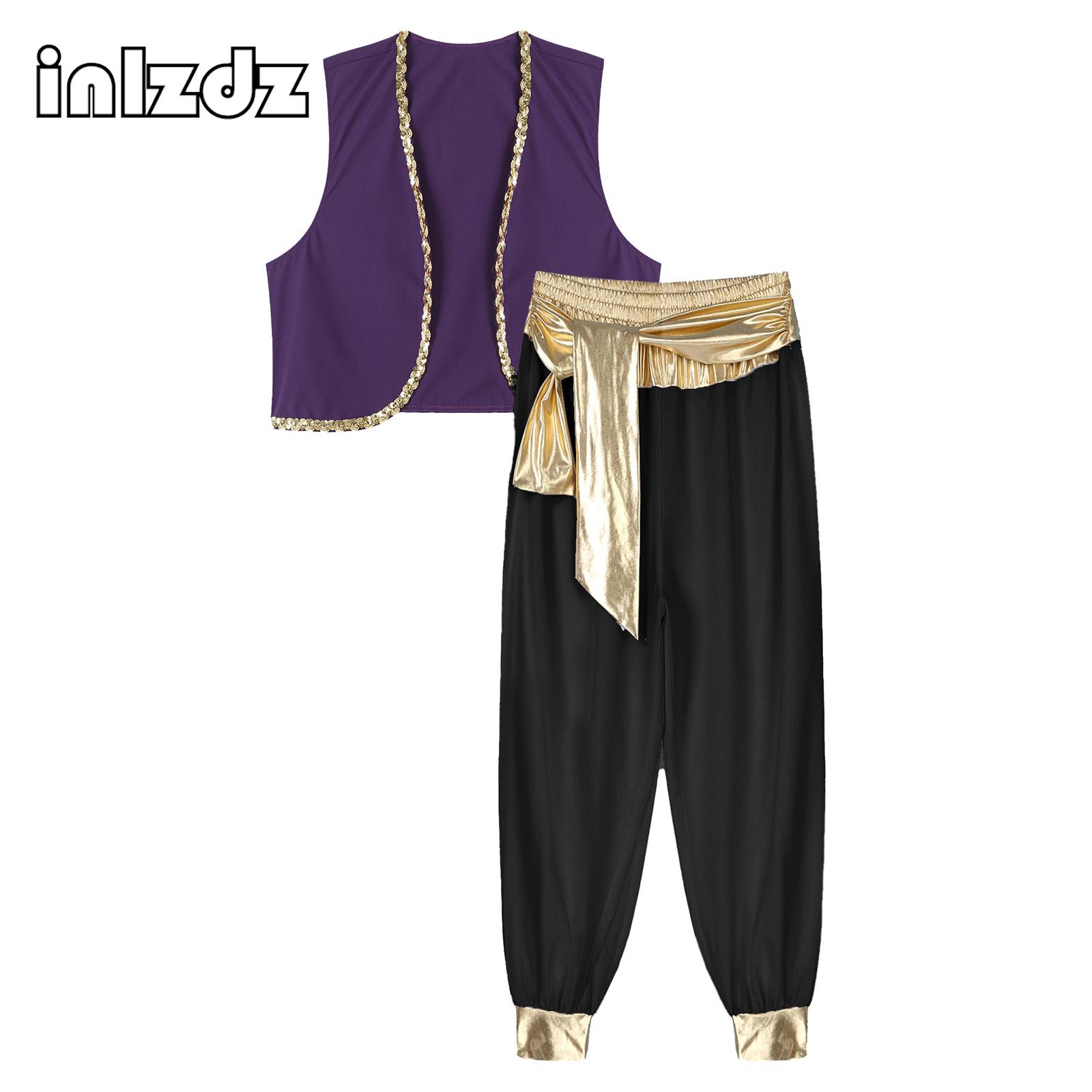 Men Formal Wear Vest - Arab King Prince Cosplay Costume Outfit