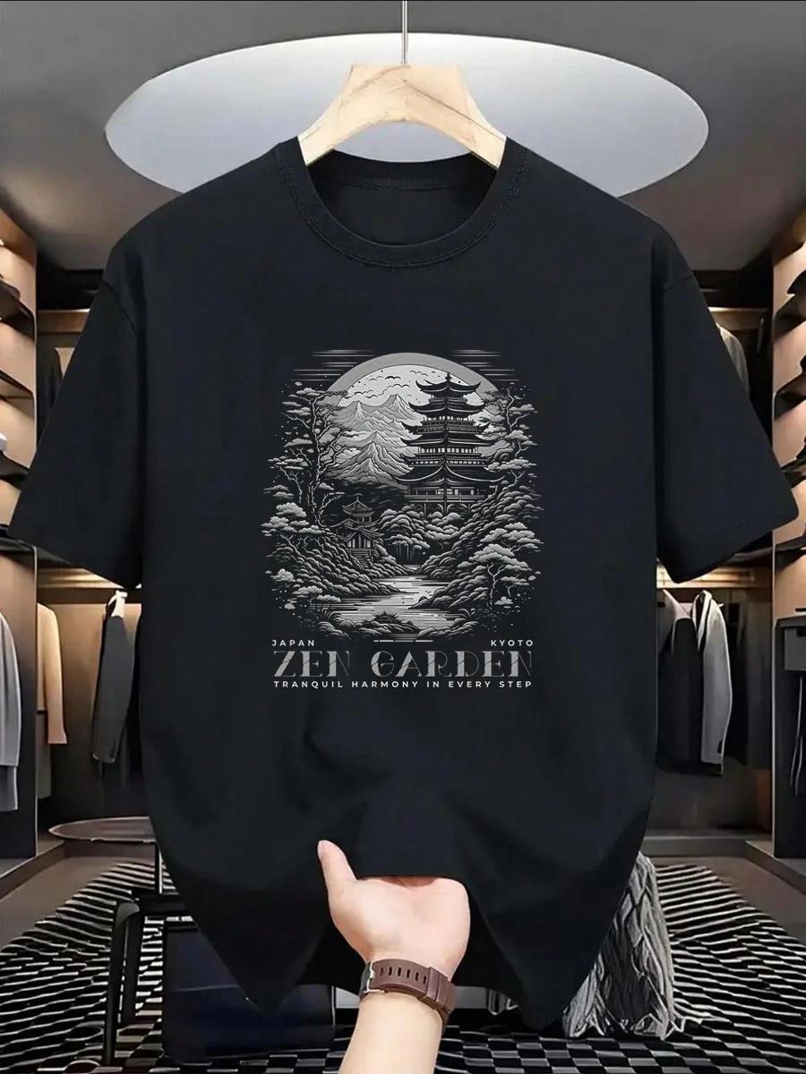 Men S Graphic T-Shirt - Minima - Men Formal Wear All Black avaliação e preço