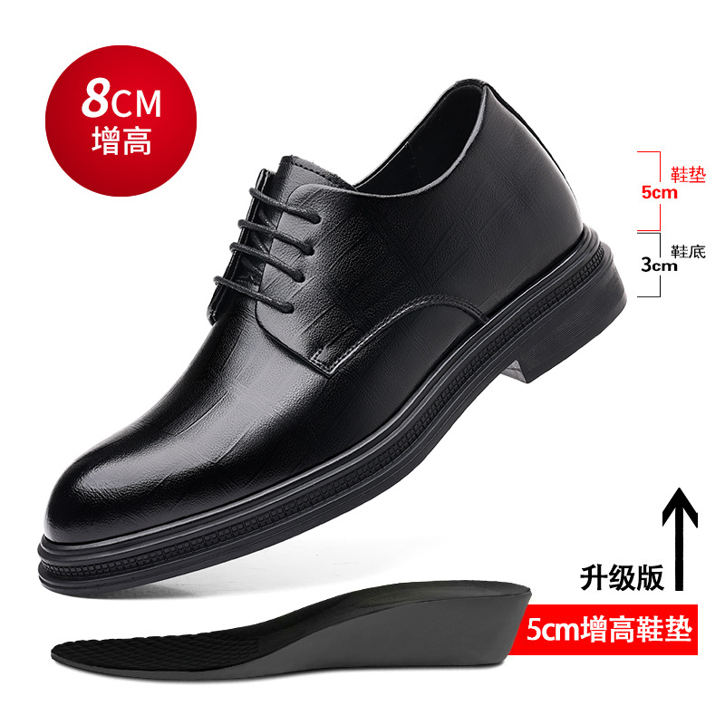 Mens Black Textured Leather Po - Men Formal Wear All Black avaliação e preço