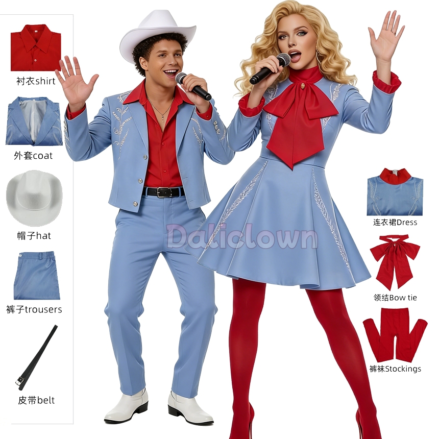 Anime Lady Cosplay Bruno Mars  - Men Formal Wear Vest avaliação e preço